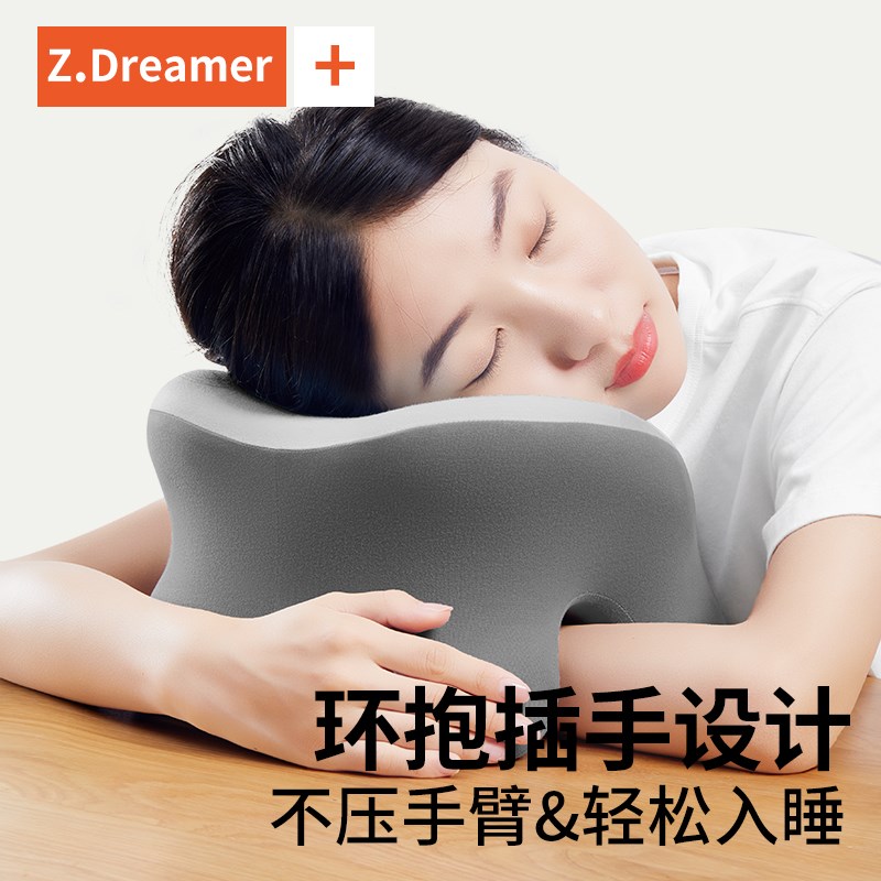 办公室夏季午睡枕工位趴睡枕小学生午休L神器儿童趴趴枕头抱枕