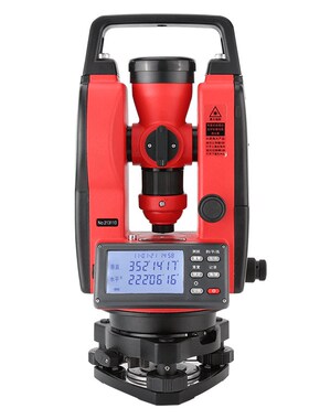 UNI-T优利德LM352A/LM352B高精度电子经纬P仪地籍/地形/工程测量