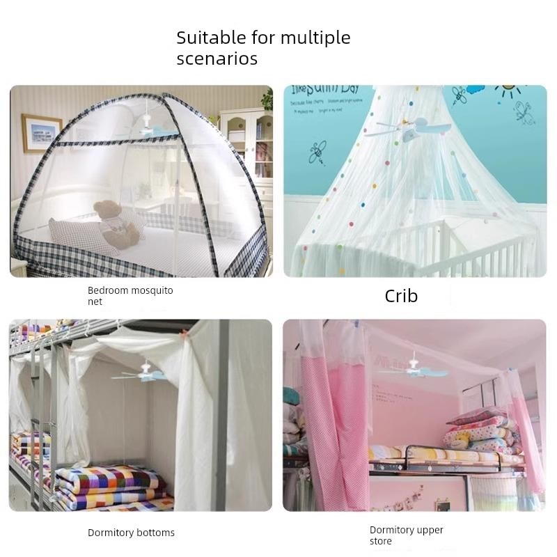 小型吊扇b小型吊扇2025新型小型吊扇宿舍学生蚊帐床超级挂式电扇