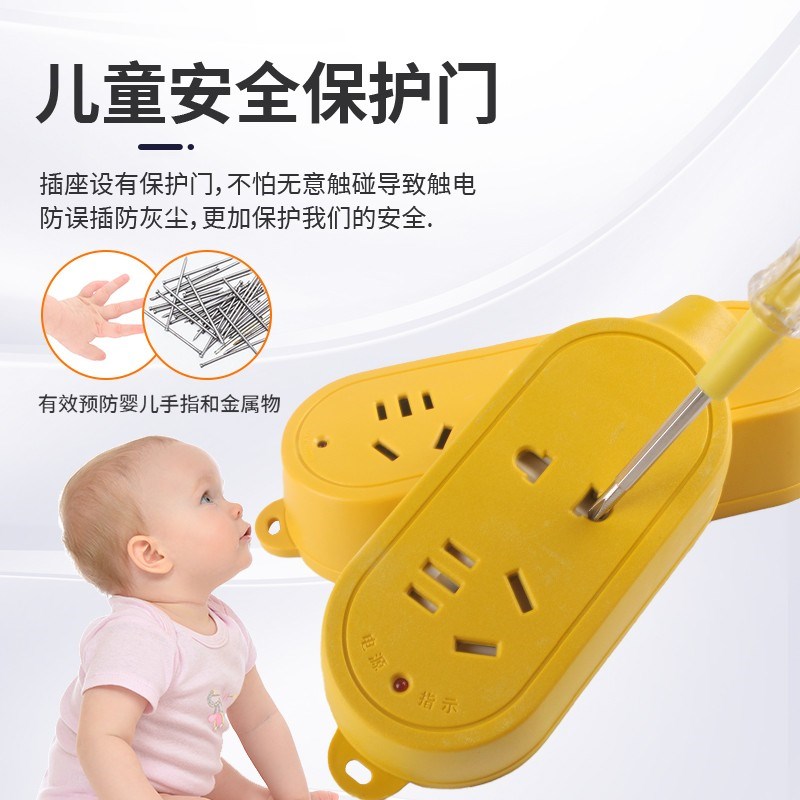 电动车充电延长线 线户外排插带线 线超长延长线H 线长线 线20米5