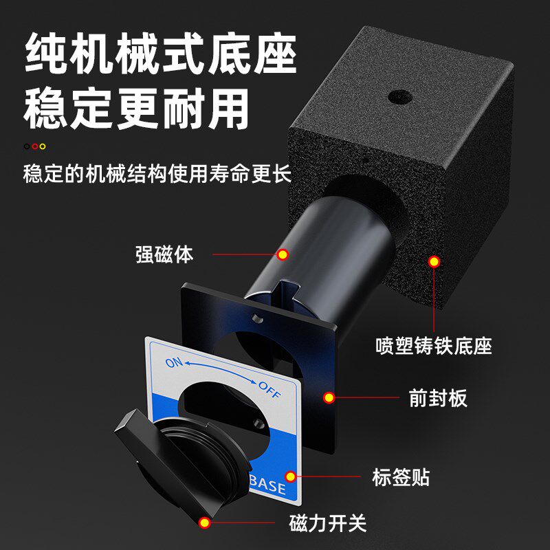 德国杠杆百分表一套 高精度数显千分表支架N表头校表磁座磁力表座