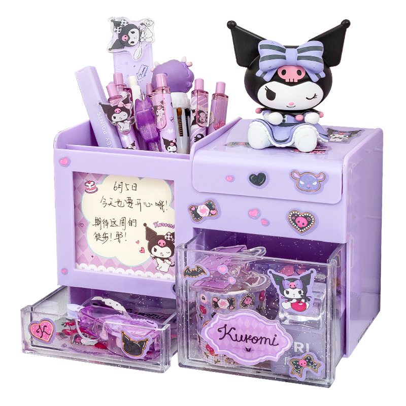 一体式抽拉笔筒儿童女孩学生桌面收纳盒创意书桌可爱少女心大容量