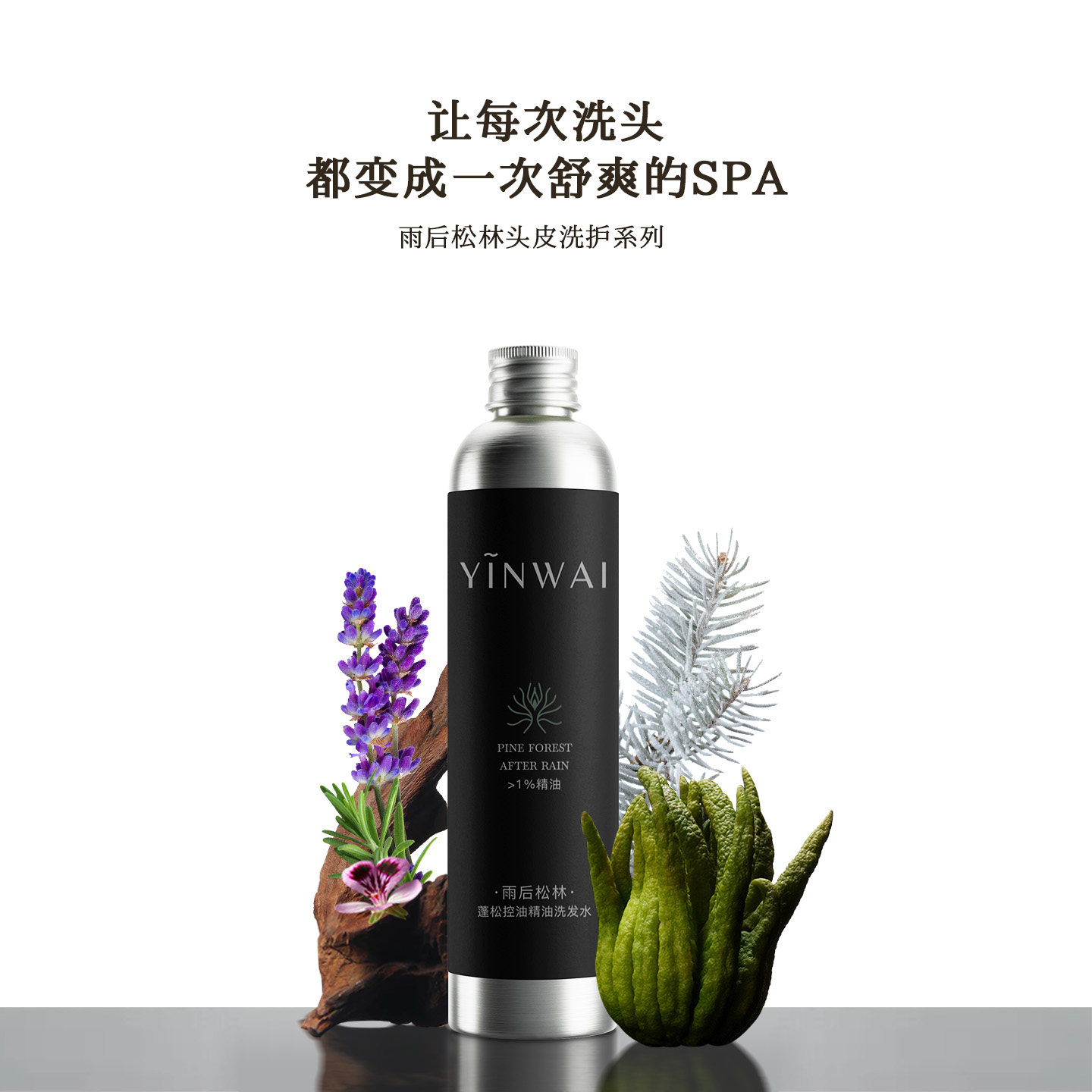 引外精油疗愈正品控油顺滑亮泽精油润发乳 护发素,美发护发/假发,护发素,淘宝优惠券,粉丝福利购,淘宝优惠卷