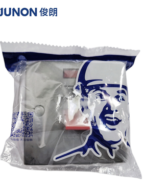 俊朗萤光灰色380V 30A带灯曲架开关三相三火线大功率设备专用开关