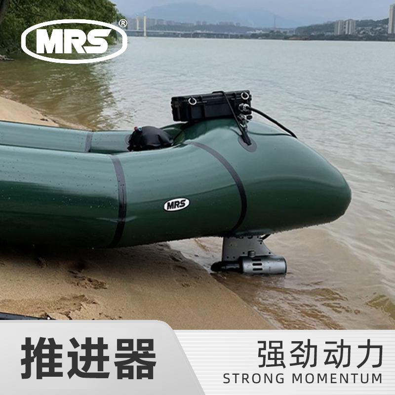 40ah电动马达推进器鱼鳍桨板冲浪板皮划艇独木舟钓鱼板用锂电池