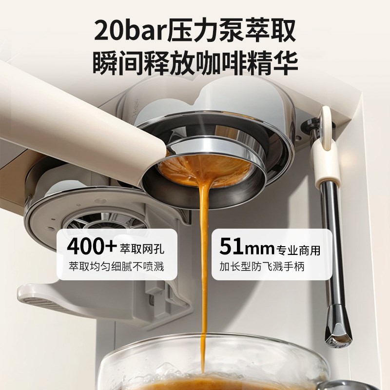 米系生态链顽米半全自动研磨一体意式咖啡机家用小型全套办公室