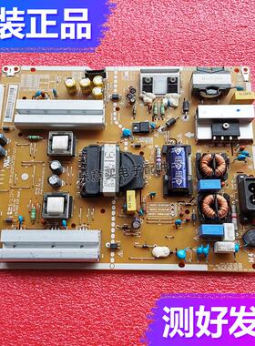 原装LG 55LF5950-CB 60LX341C电源板EAX66203101 LGP4760RI-15CH2
