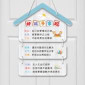 学习励志激励鼓励挂牌学生自律标语孩子习惯家规家训装 饰挂牌卧室