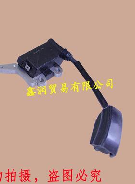 富世华226HD60S/HS75S原装高压包绿篱机点火线圈修枝剪点火模块