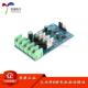 170w大功率H桥电机驱动 NMOS 带急刹车正反转 原装 30V电机模块