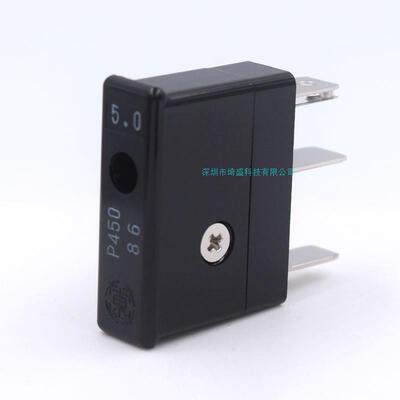 大东DAITO保险丝PL475L 7.5A P405 P413 P420 2A P450 5.0A保险丝