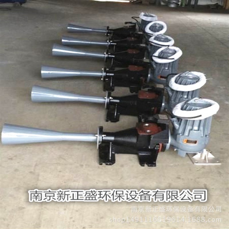 QSB2c.2KW射流曝气机生产厂家 河道曝气机选型