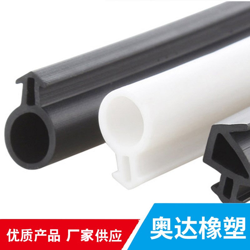 O型K型塑钢门窗密封n条 抗冻防风保暖窗户隔音P平开窗TPV橡胶皮条