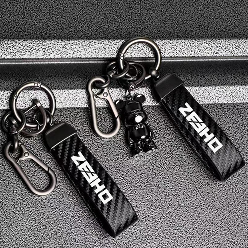 电动车通用极核AE5i AE4i AE4SE AEM2改装钥匙带锁匙装饰配件