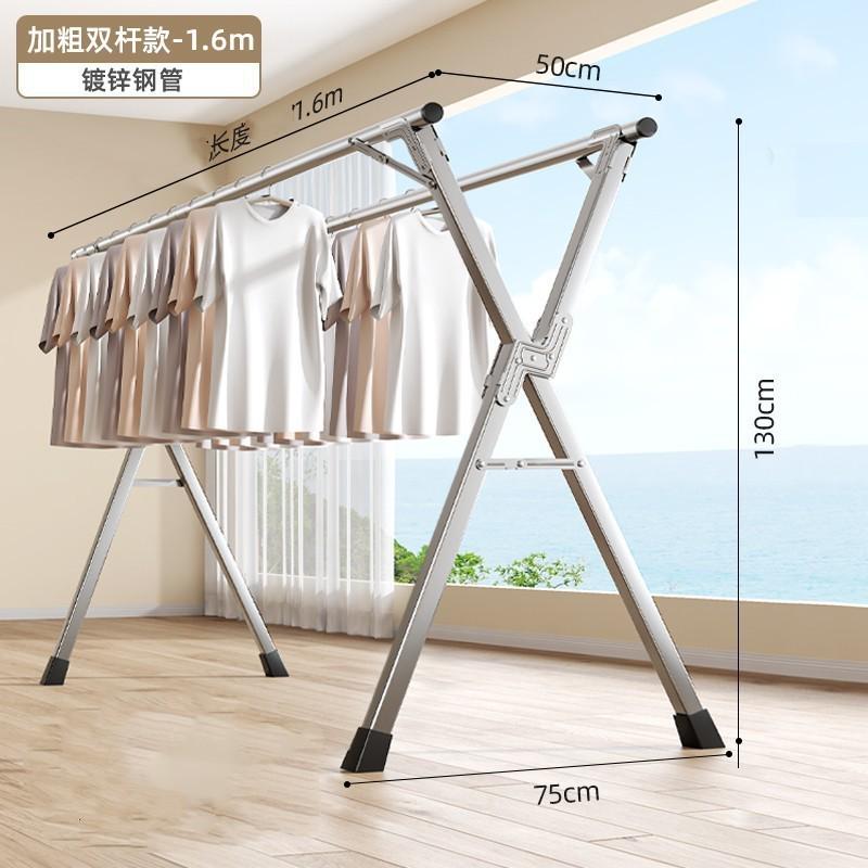 落地折叠伸缩h式室内晒被子神器家用卧室阳台室外不锈钢凉衣架