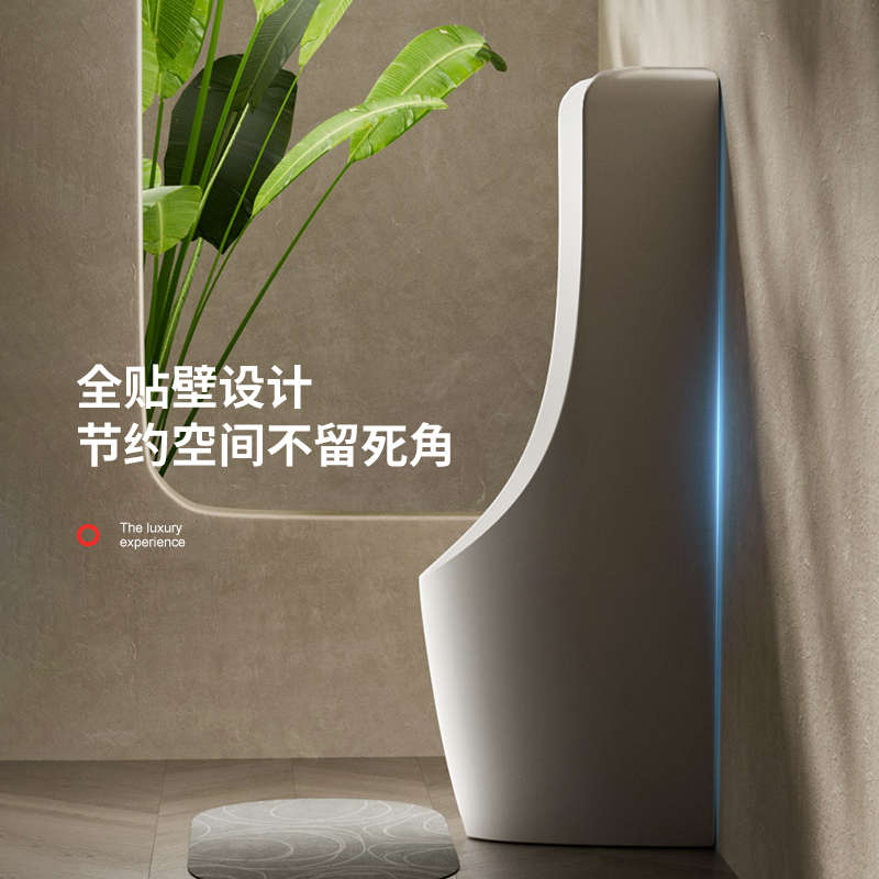 陶瓷小便斗自动感应一体落地式酒店男士J卫生间小便池壁挂小便器