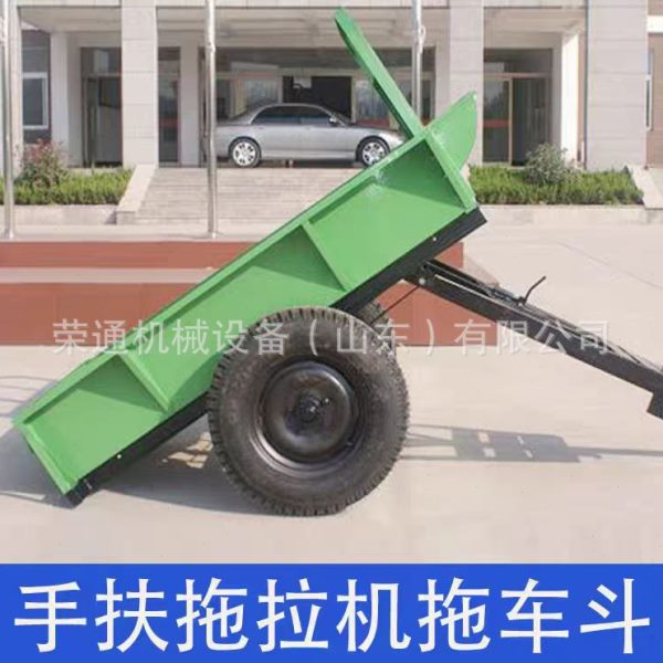 手扶拖拉机多用途耕农用拖车牵引式后翻自卸四轮两轮农用运输拖车