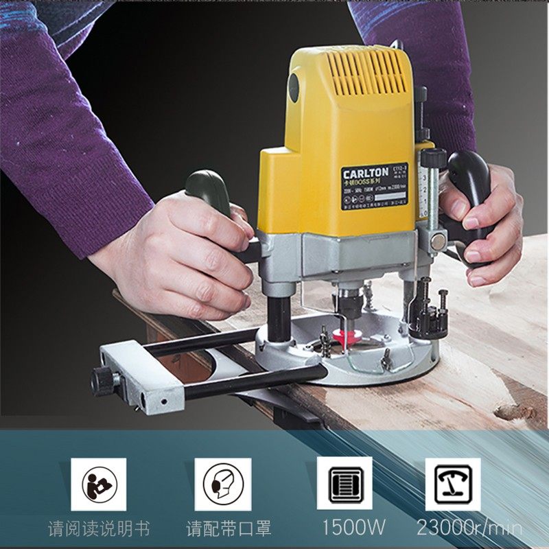 卡顿电木铣CT12-3雕刻机修边机开槽机开榫孔锣机木工装.修电动工