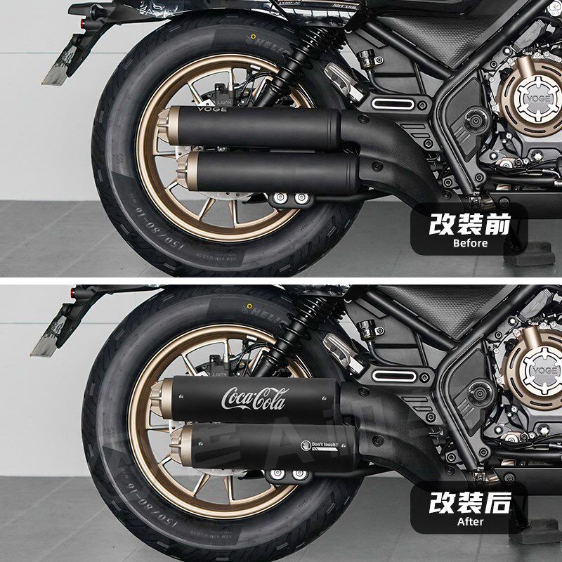 适用无极CU525/250改装复古排气管装饰L罩不锈钢防烫罩隔热盖保护