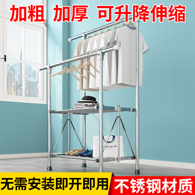 晾衣架落地d双杆式家用移动阳台不锈钢折叠室内移动晒被子架凉衣