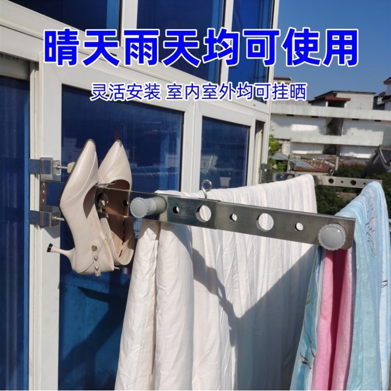 阳台窗框晾衣杆伸缩晾衣架家用衣杆E不锈钢晒被晒衣杆免打孔挂衣