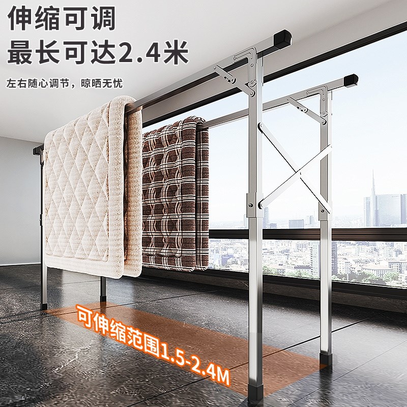 不锈钢免安装落地双杆三杆晾衣架可伸缩阳台室内外U晒被架晾晒神