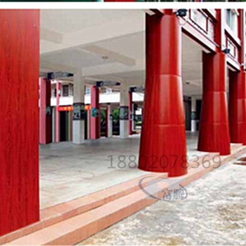 铝单板吊顶60g0天花2.5扣板铝单板造型吊顶 木纹铝单板 仿木纹铝