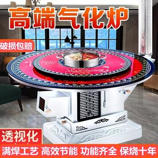 回风炉柴煤两用取暖炉农村柴火烤火炉新款炉灶家用室内无烟冬季烧
