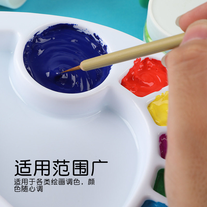椭圆调色盘美术颜料盘透明梅花形调色板儿童水粉彩绘画白色三线板,基础建材,遮蔽膜,淘宝优惠券,粉丝福利购,淘宝优惠卷