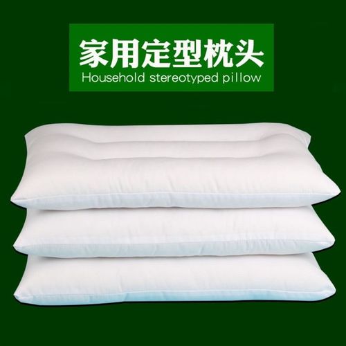 枕头枕头芯护颈椎家用助睡眠单人双人4874学生宿舍4060