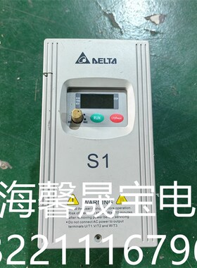 台达变频器 S1 1.5KW 220V VFD015S21A 质量保证 现货实物