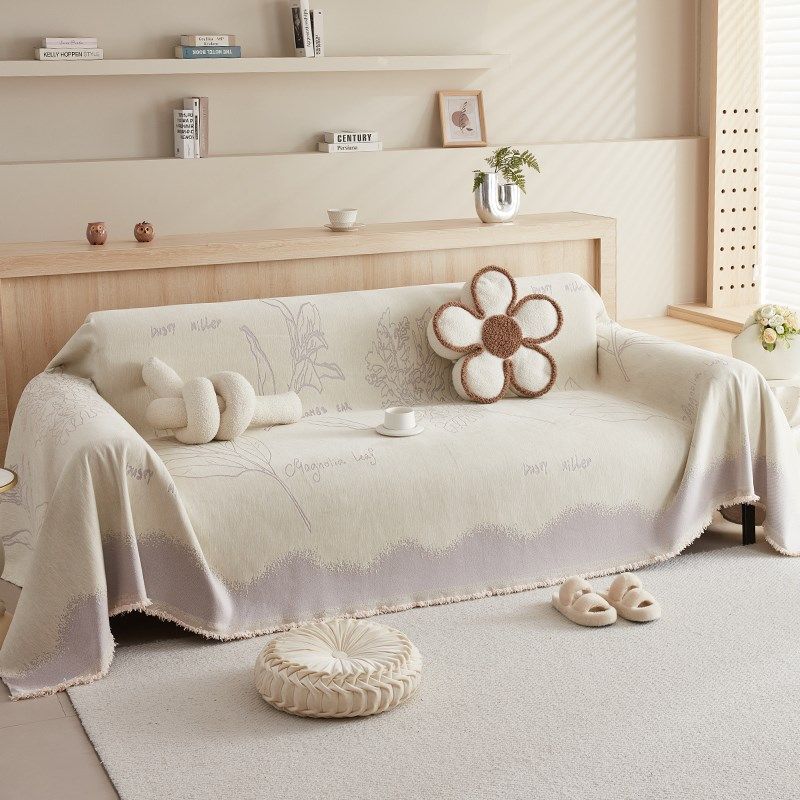 沙发巾2023年新款秋冬加厚四季通用防滑坐垫子网红沙发套罩全盖布,居家布艺,沙发套,淘宝优惠券,粉丝福利购,淘宝优惠卷