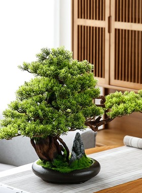 仿真迎客松盆景绿植盆栽客厅电视柜玄关办公室家居装饰新中式摆件