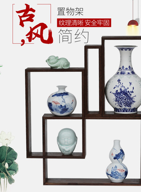 创意DIY榫卯 鸡翅木红木实木 博古架展示架多宝架花瓶紫砂茶具架