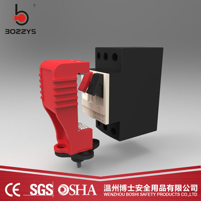 断路器锁工业马达保护开关安全锁具GV2ME空气开关上锁挂牌BD-D100