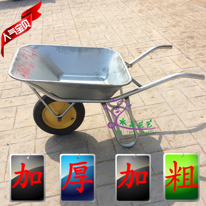 独轮小推车工地花园林推沙推泥独轮手推斗车垃圾农用运工具手推车
