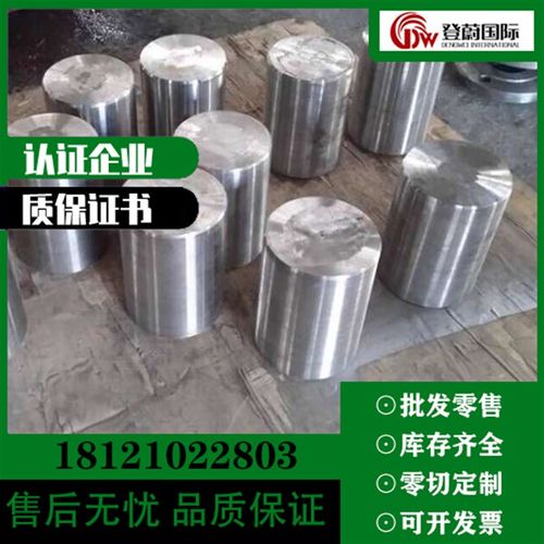 双相不锈钢SUS329J1/J2L/J4L/UNS/32750/s31803管钢带圆棒板材锻