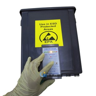 防静电垃圾桶无尘实验室专用工业垃圾桶摇盖大容量方形黑色收纳桶