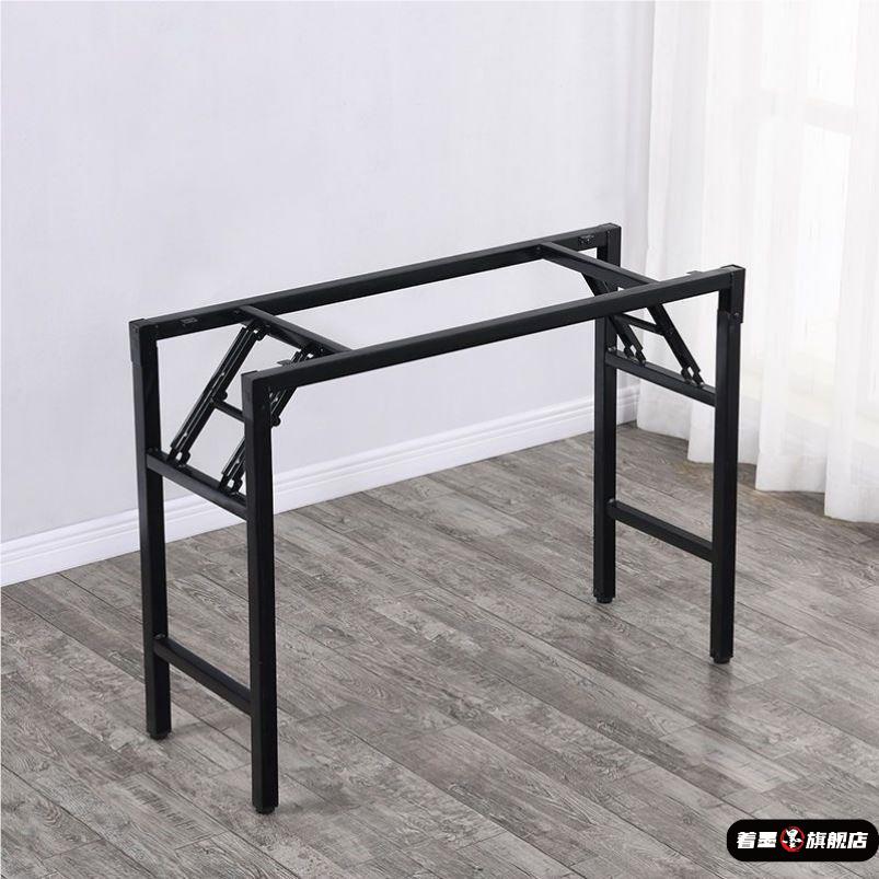 简易折叠桌脚架子课桌架桌腿办公桌架单双层弹簧架对折架支架会议