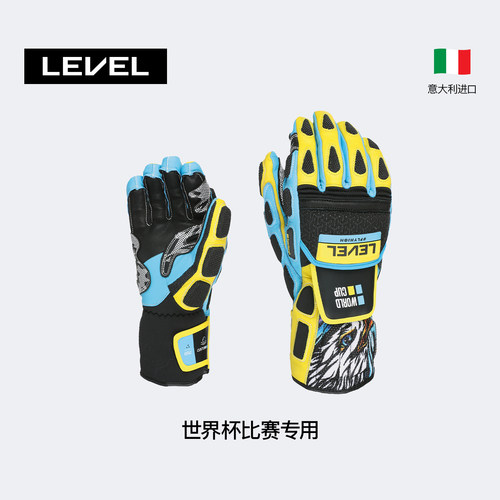 LEVEL双板滑雪手套比赛专用