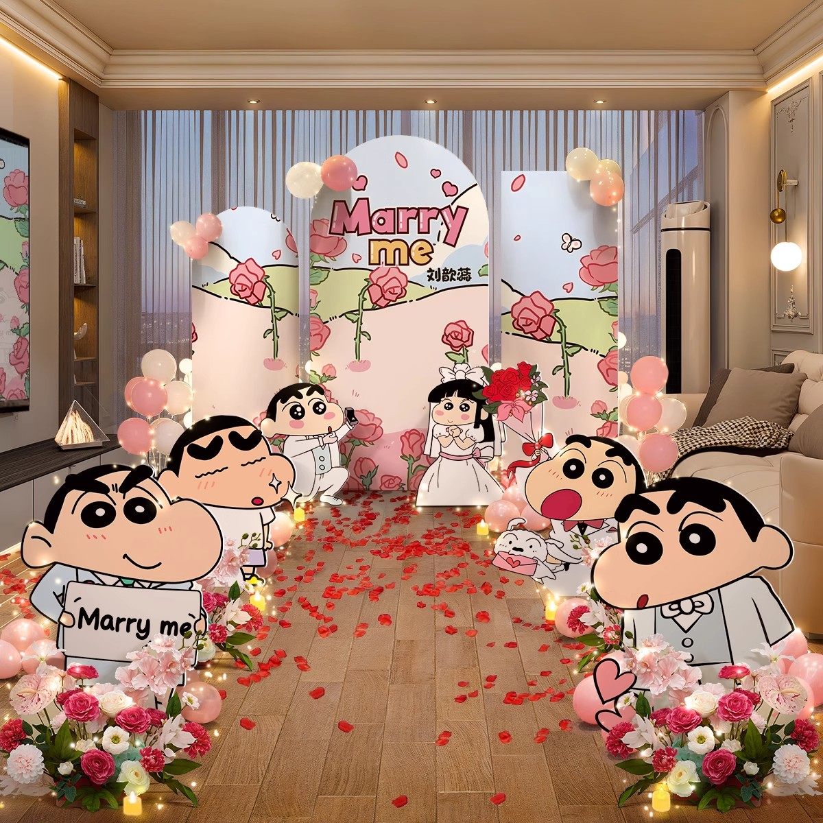 求婚室内布置七夕情人节浪漫表白仪式感kt板背景墙不要气球全套装,节庆用品/礼品,装扮布置套餐,淘宝优惠券,粉丝福利购,淘宝优惠卷