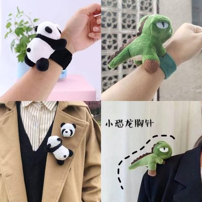防撞入户门保护套密码锁防撞垫玩偶电子门锁防撞神器指纹锁门把手