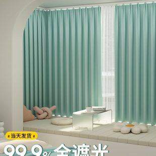 棉麻挂钩式 卧室飘窗窗帘2023流行新款 小窗户全遮光短帘2024年轻奢