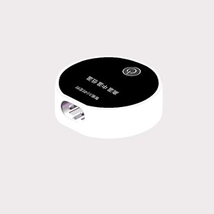 加热鼠标垫控制能调温多档温控电数垫暖智器定时热显开关电阻式