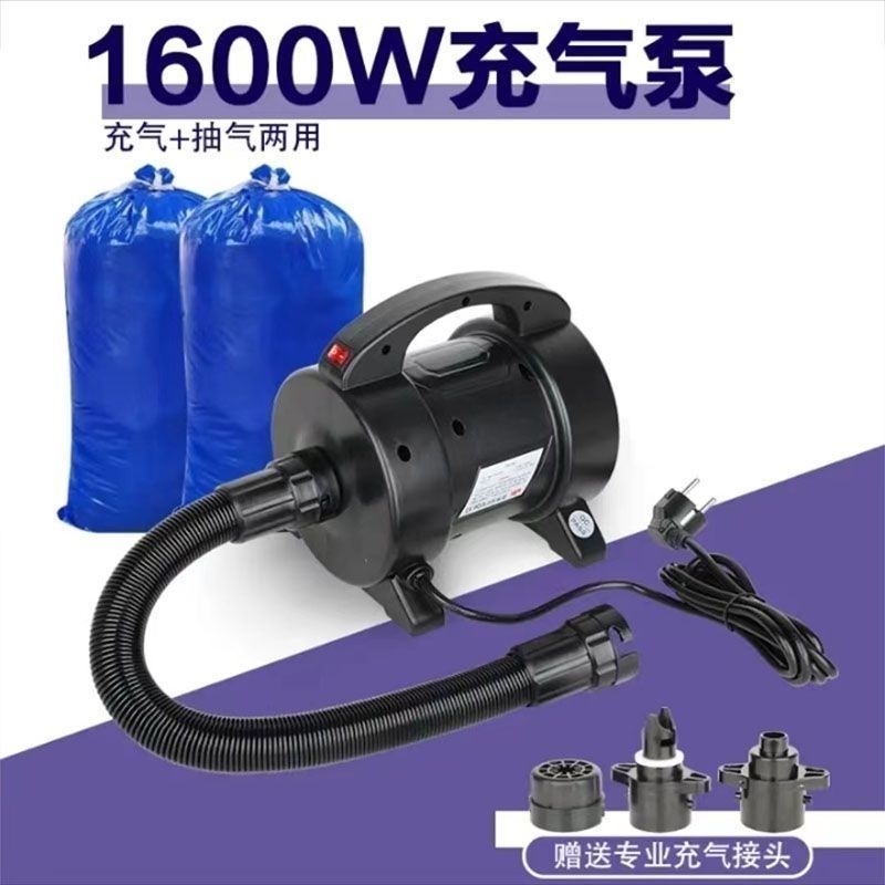 青储袋大功率抽气泵快递打包抽真空机储存饲料袋电泵塑料袋抽气机,收纳整理,抽气泵,淘宝优惠券,粉丝福利购,淘宝优惠卷
