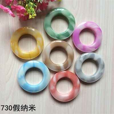 厂家直销环城窗帘配件环窗帘艺术圈静音窗帘环机洗不掉色罗马圈