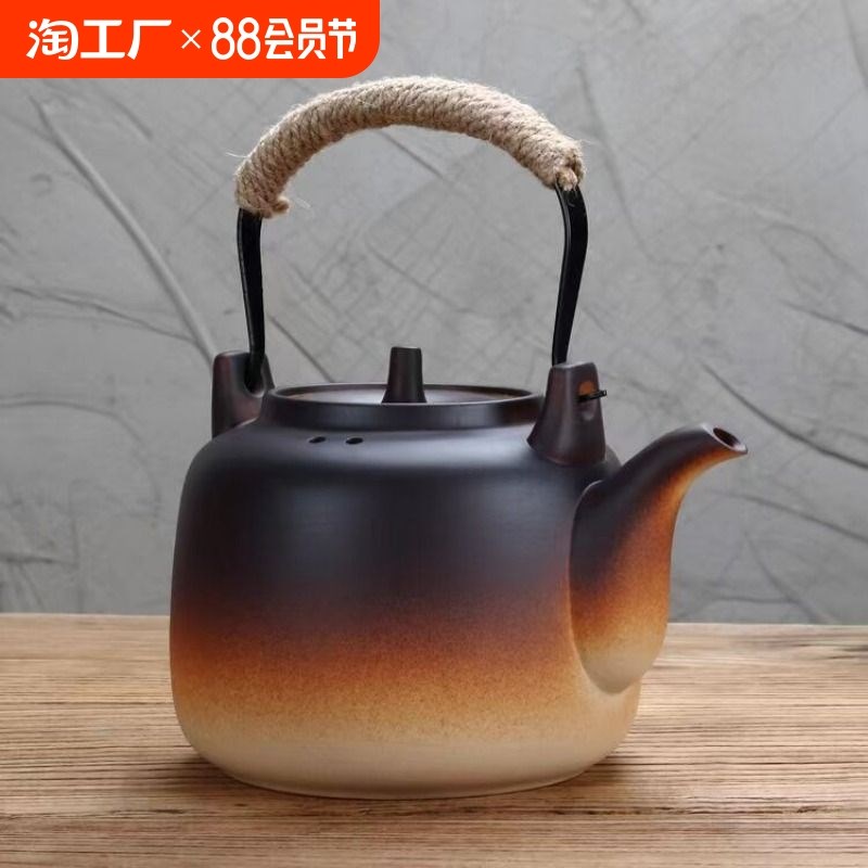 陶瓷烧水壶围炉煮茶器泡茶电陶y炉明火陶壶煮花茶壶家用大容量底