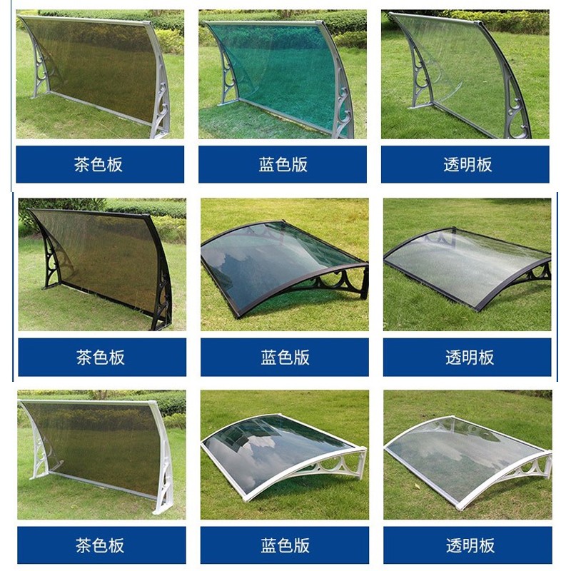 塑钢耐力板雨棚静音无声透明雨蓬窗户门上空O调外机阳台遮阳蓬雨