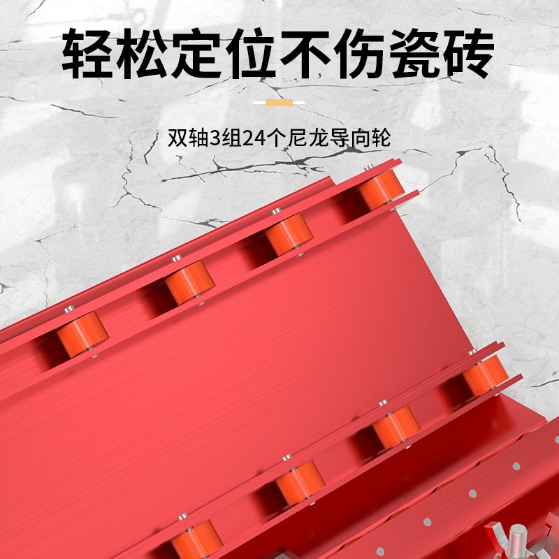 瓷砖倒角神器高精度45度u海棠角倒角机切割辅助器定位倒角切割支