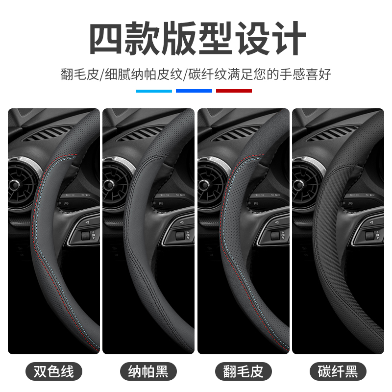 东风多利卡货车专用轻卡D5 d6D7D8E中卡D9D12方向盘套自卸真皮把